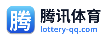 腾讯体育